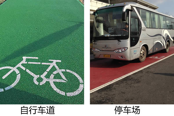 道路施工案例